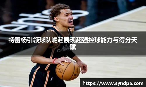 55世纪官网登录